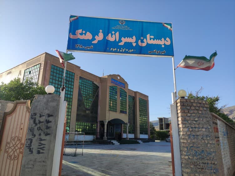 تصویر مقاله