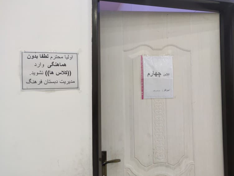 تصویر مقاله