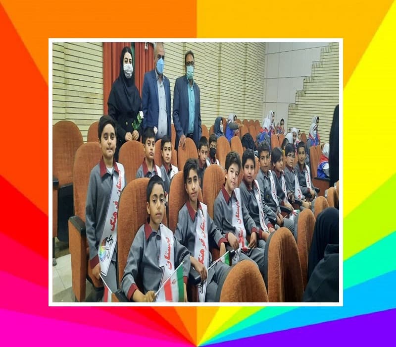 مراسم تجلیل از دانش آموزان